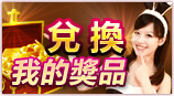 活動